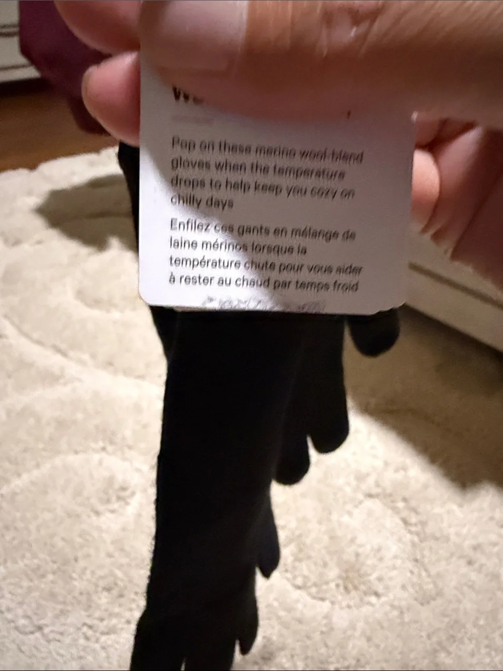 Lululemon Gloves